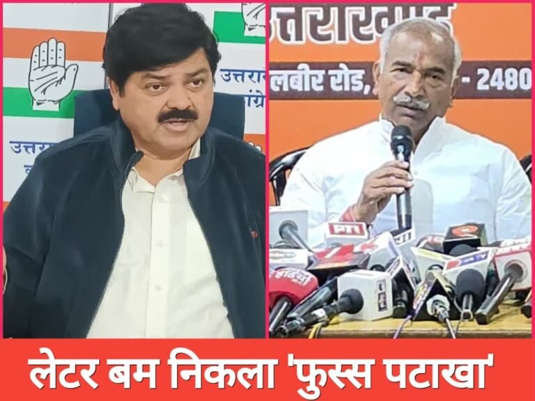 WhatsApp Image 2026-05-04 at 6.02.55 PM