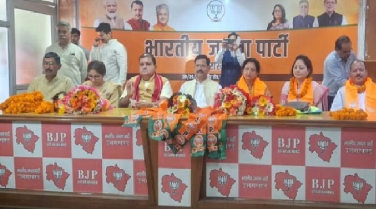 congress-leader-join-BJP.jpg