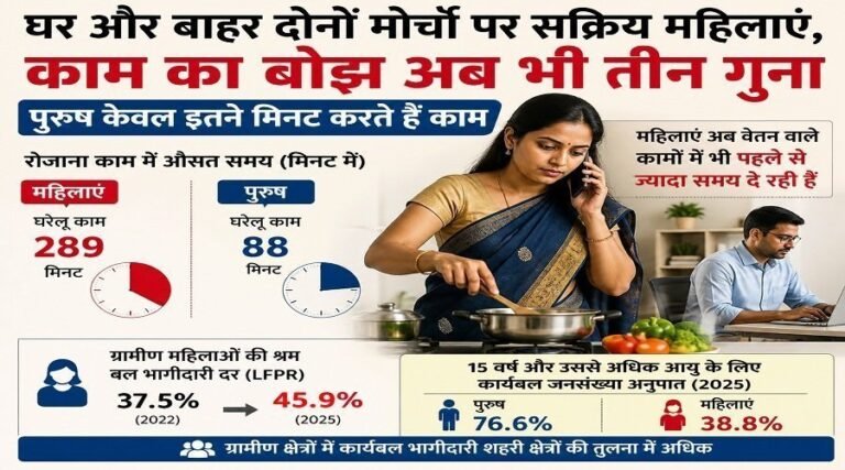 woman-working.jpg