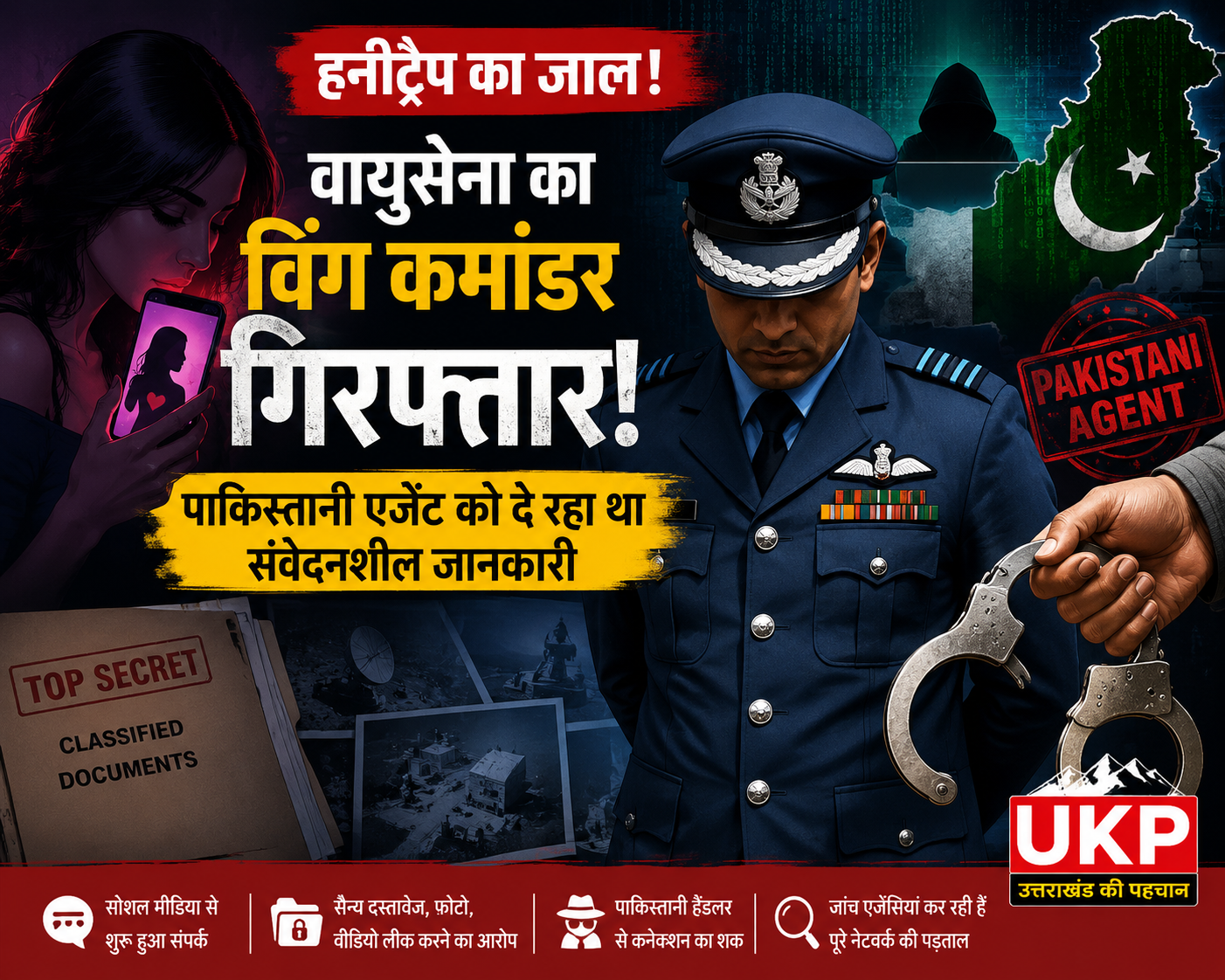 file_000000003748820883c738471dad15a1